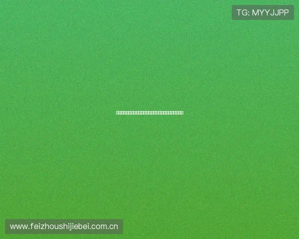 世界杯瑞士对阵加拿大比赛赛后详细数据分析与精彩瞬间回顾