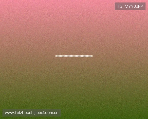 奥地利球迷熬夜观看阿根廷世界杯精彩比赛全场回顾与精彩瞬间分析 奥地利球迷熬夜观看阿根廷世界杯精彩比赛全场回顾与精彩瞬间分析